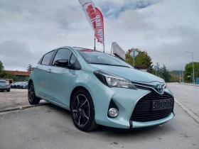 Toyota Yaris 1.5 HIBRID | Auto.bg — изображение 3