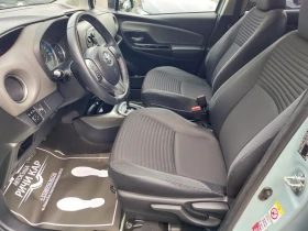 Toyota Yaris 1.5 HIBRID | Auto.bg — изображение 8