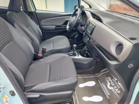 Toyota Yaris 1.5 HIBRID | Auto.bg — изображение 11