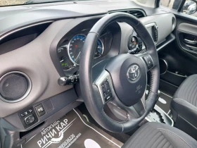 Toyota Yaris 1.5 HIBRID | Auto.bg — изображение 7