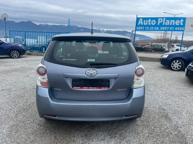 Toyota Verso 2.0D4-D, снимка 5 - Автомобили и джипове - 46356391