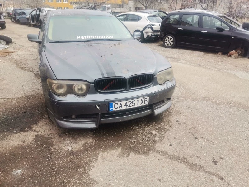 BMW 745 4.4i n65, снимка 1 - Автомобили и джипове - 48308405