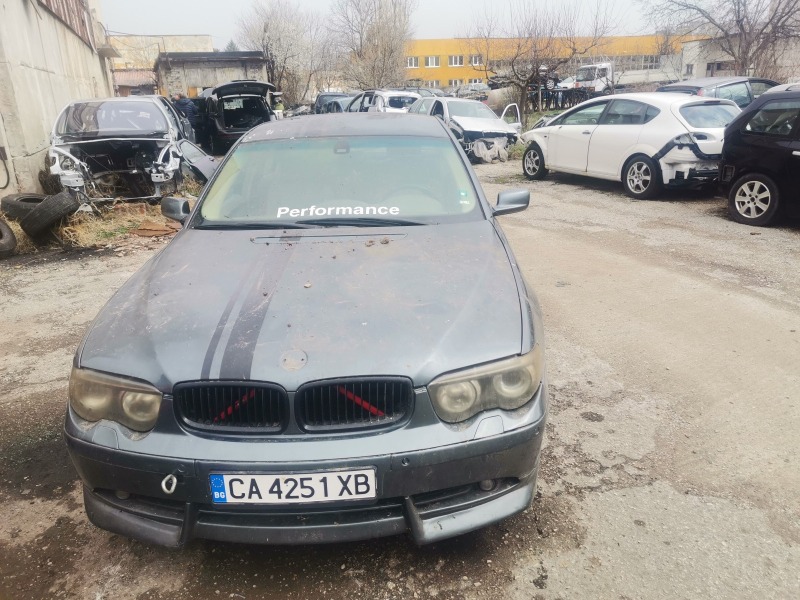 BMW 745 4.4i n65, снимка 4 - Автомобили и джипове - 45395874
