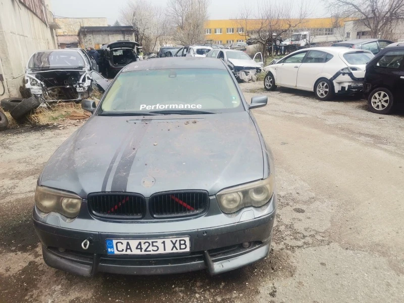 BMW 745 4.4i n65, снимка 4 - Автомобили и джипове - 47189788