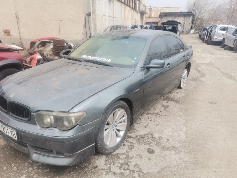 BMW 745 4.4i n65, снимка 5 - Автомобили и джипове - 47189788