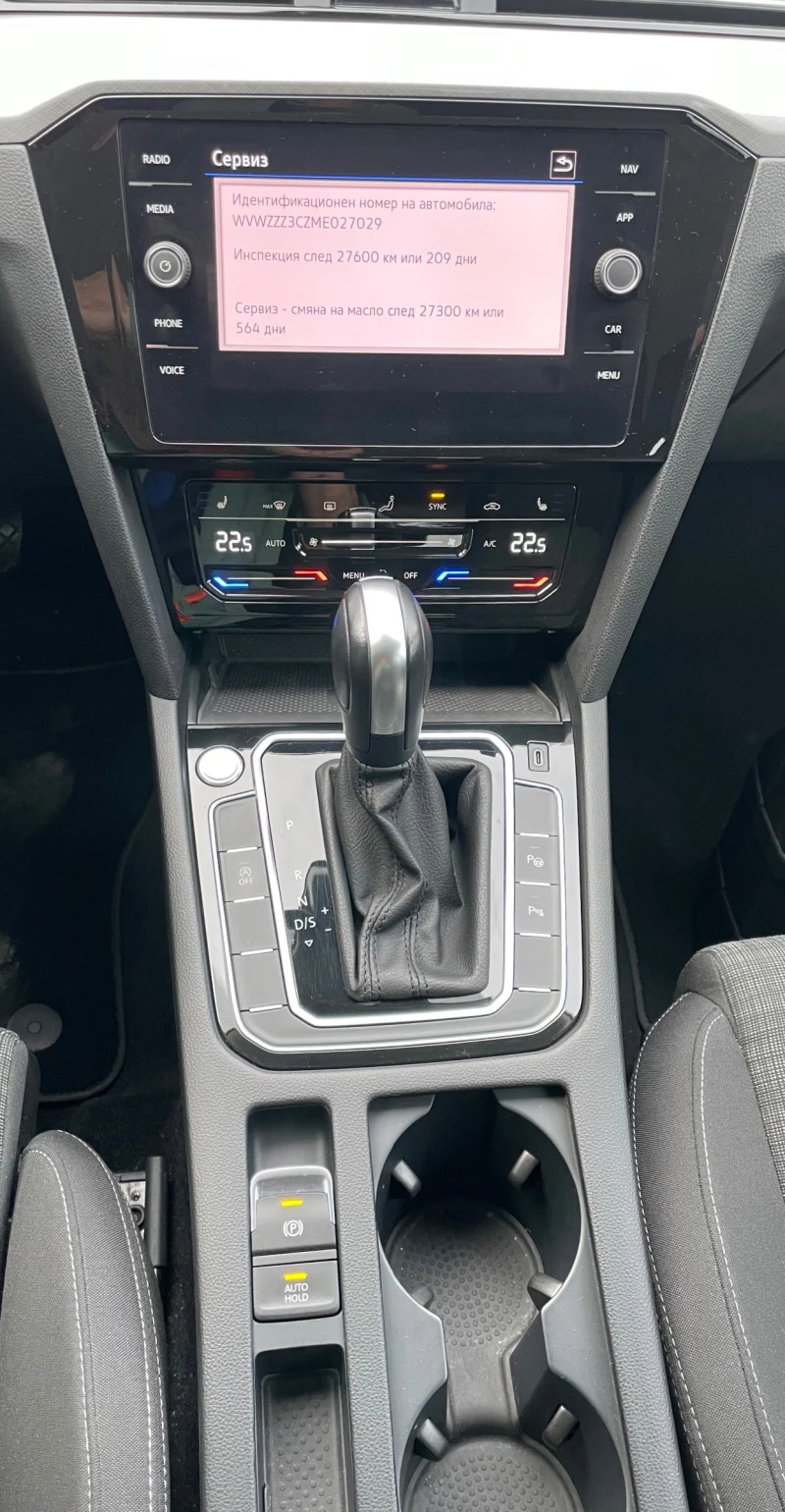 VW Passat 2.0 TDI/150 PS/LED/ACC/PDC/NAVI/CAMERA, снимка 14 - Автомобили и джипове - 52822406