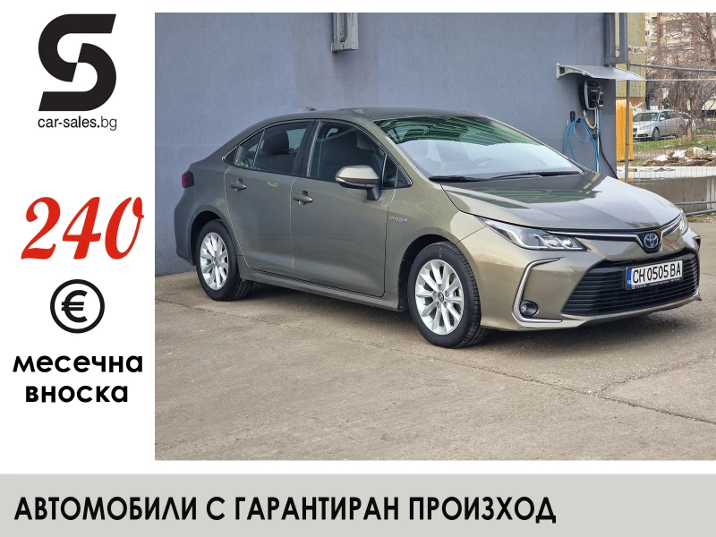 Toyota Corolla 1.8 HSD Executive plus