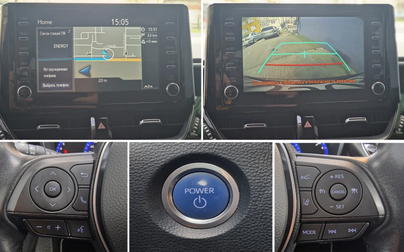 Toyota Corolla 1.8 HSD Executive plus, снимка 16 - Автомобили и джипове - 53369795