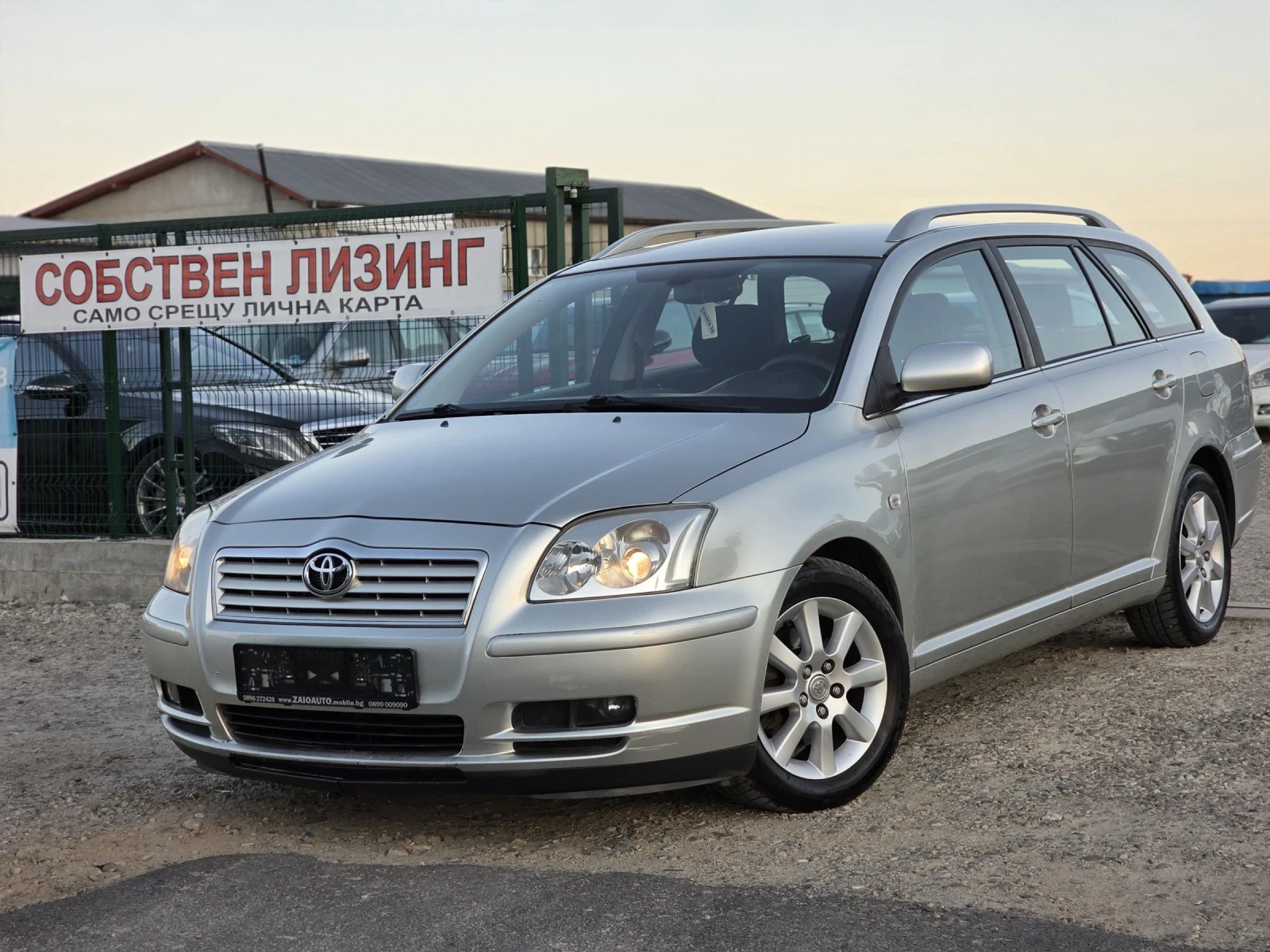 Toyota Avensis 2.2 D4D 150 k.c. ЛИЗИНГ, снимка 1