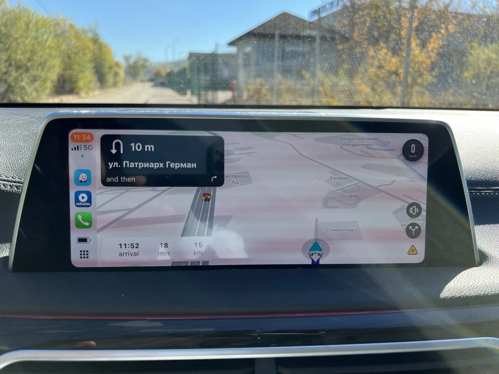 BMW 740 Li XDrive, Long, 3.0 | Mobile.bg   10