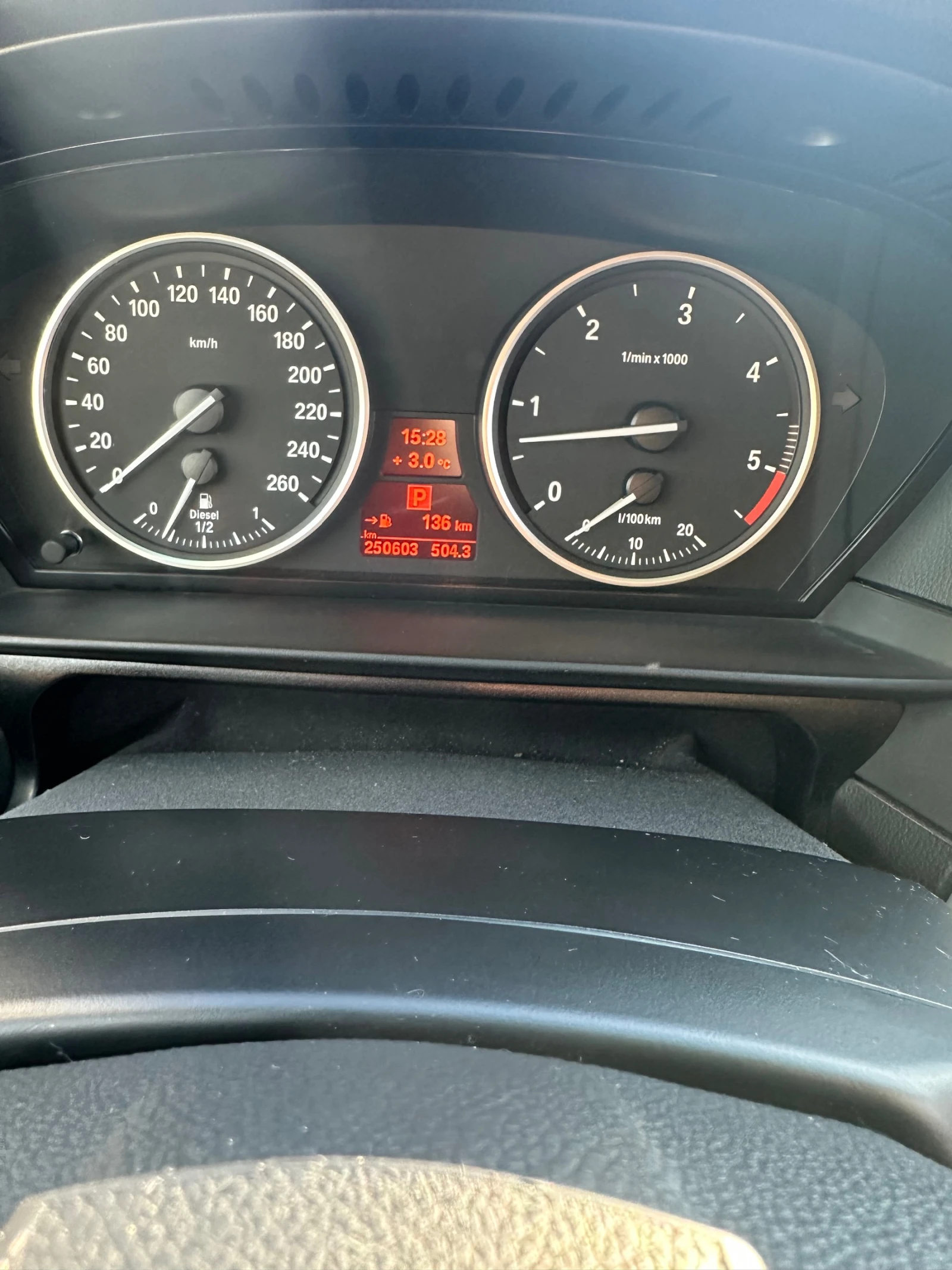 BMW 530 530xd | Mobile.bg — изображение 12
