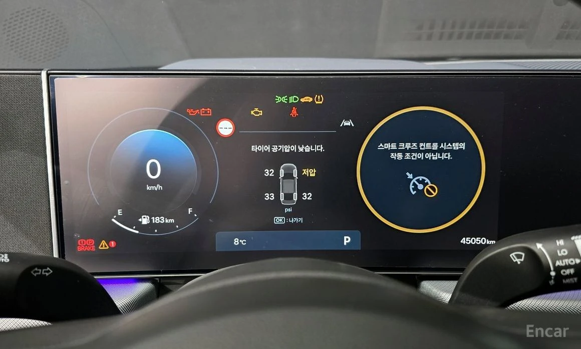 Hyundai Sonata 2.0 LPG EXCLUSIVE * НАЙ-ДОБРА ЦЕНА В БЪЛГАРИЯ*  - изображение 7