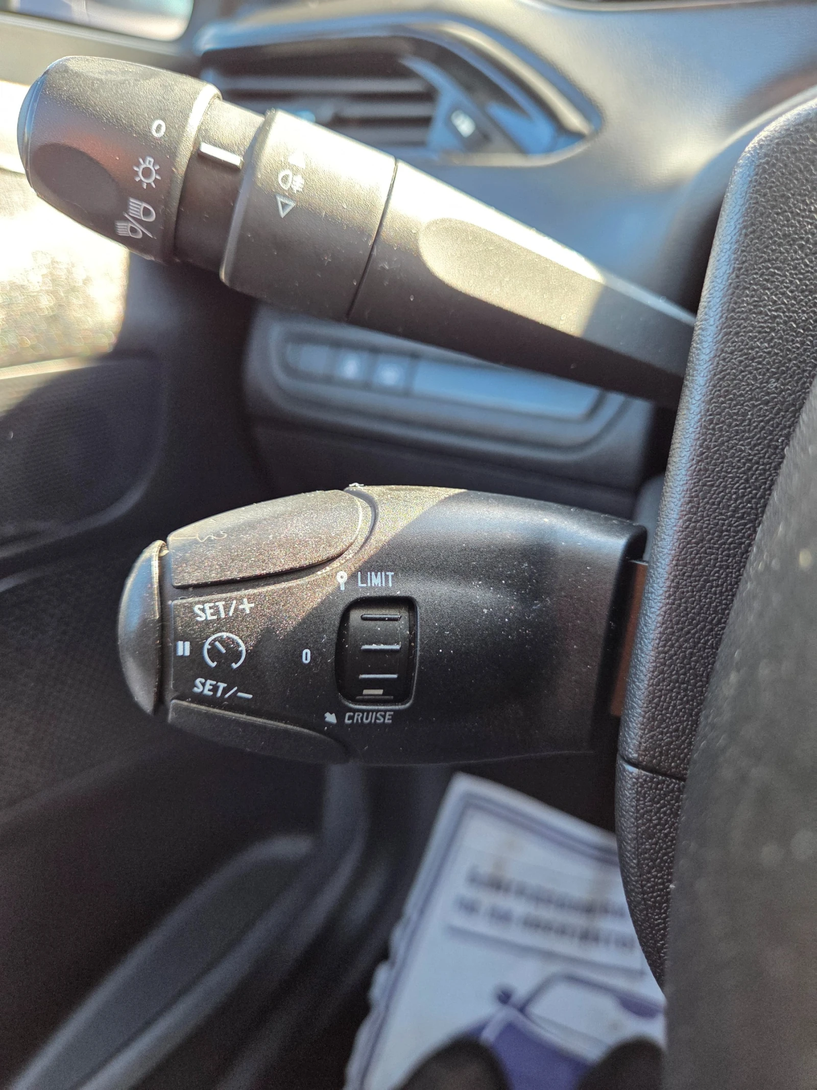 Peugeot 208 1.6HDi- 6 | Mobile.bg   12