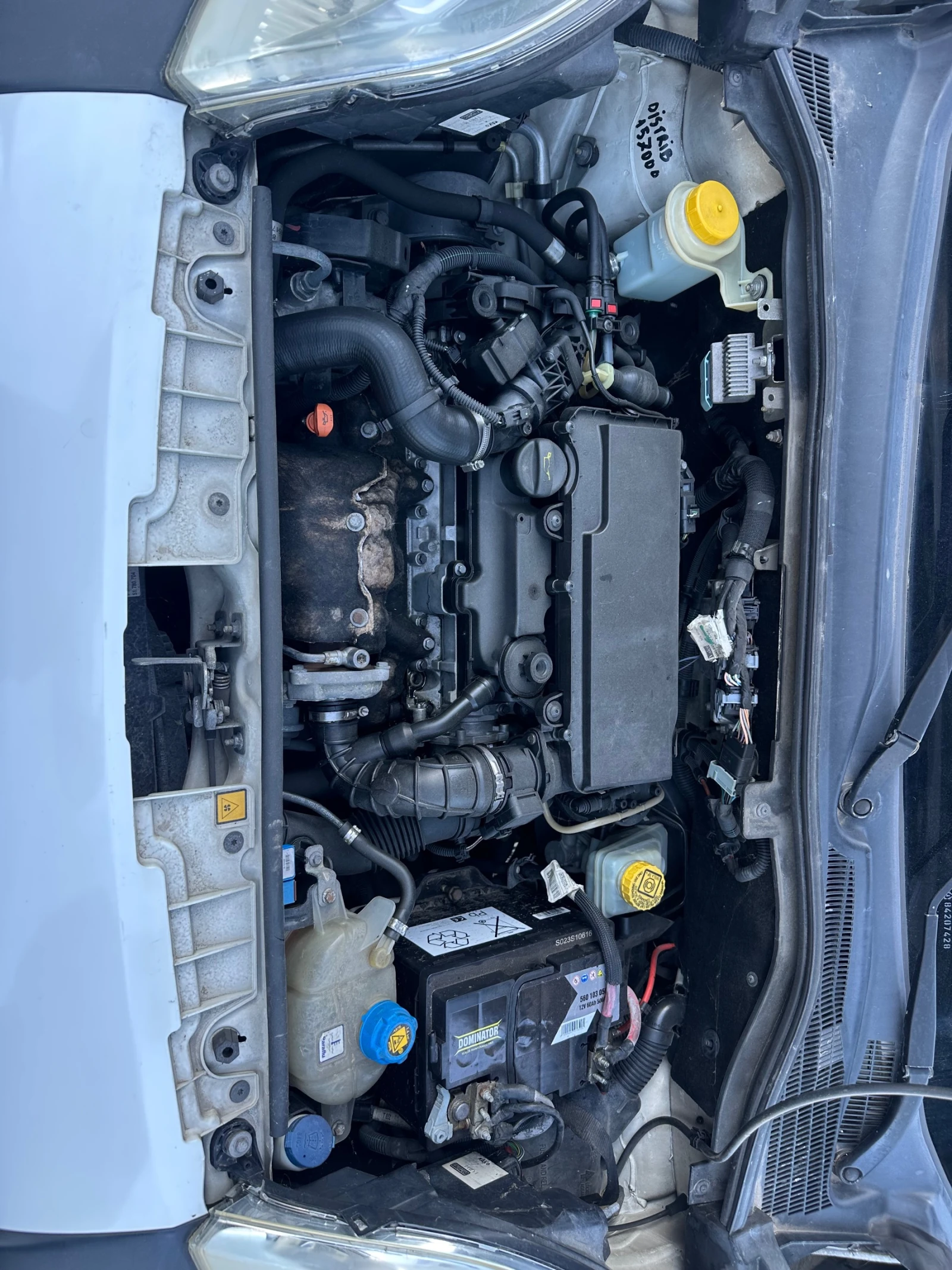 Citroen Nemo 1.4hdi хладилна - изображение 7