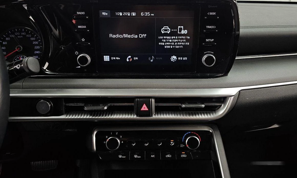 Kia K5 2.0 LPG Strandard * -   *  | Mobile.bg   14