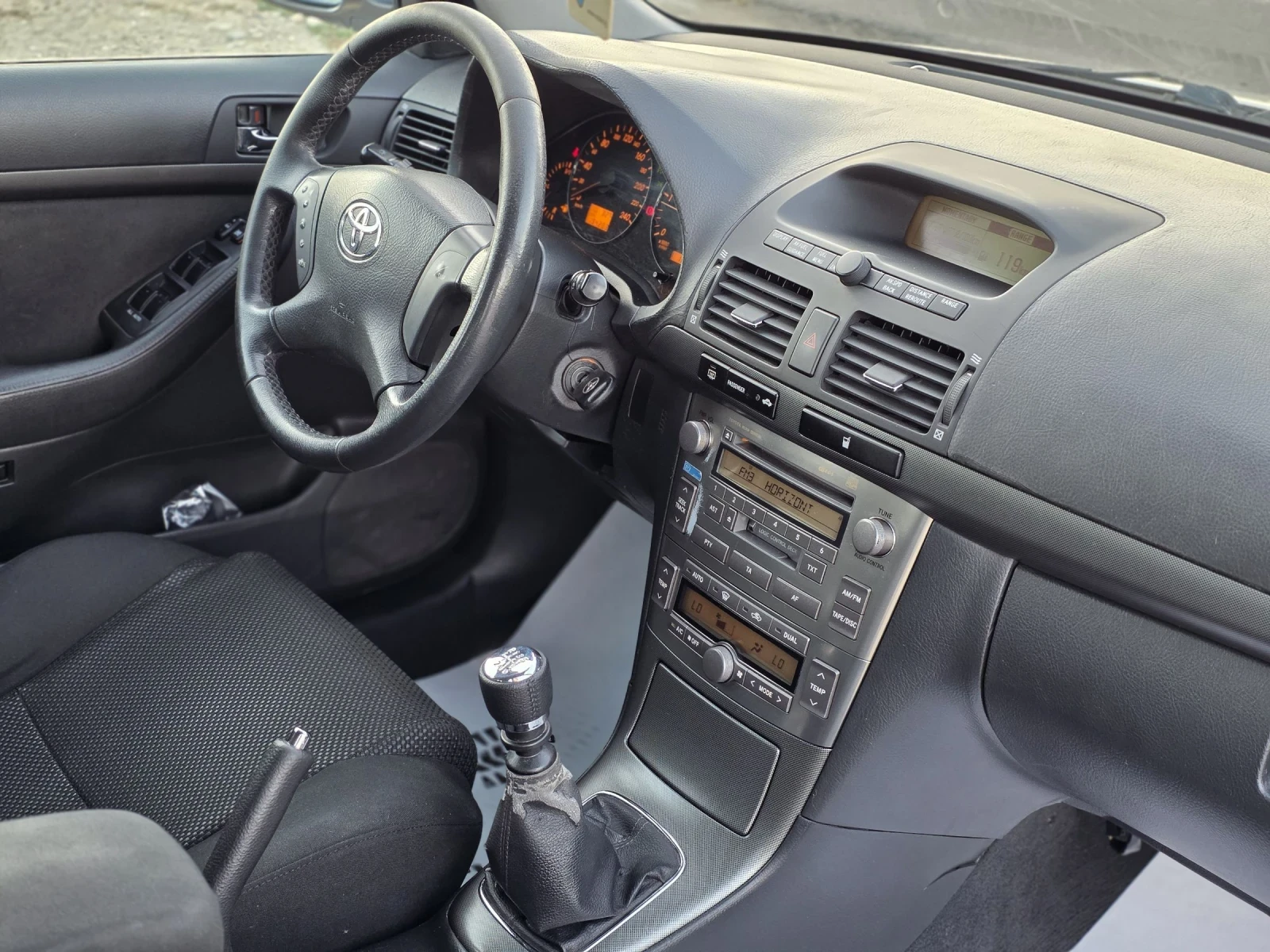 Toyota Avensis 2.2 D4D 150 k.c. ������ | Mobile.bg � ����������� 14