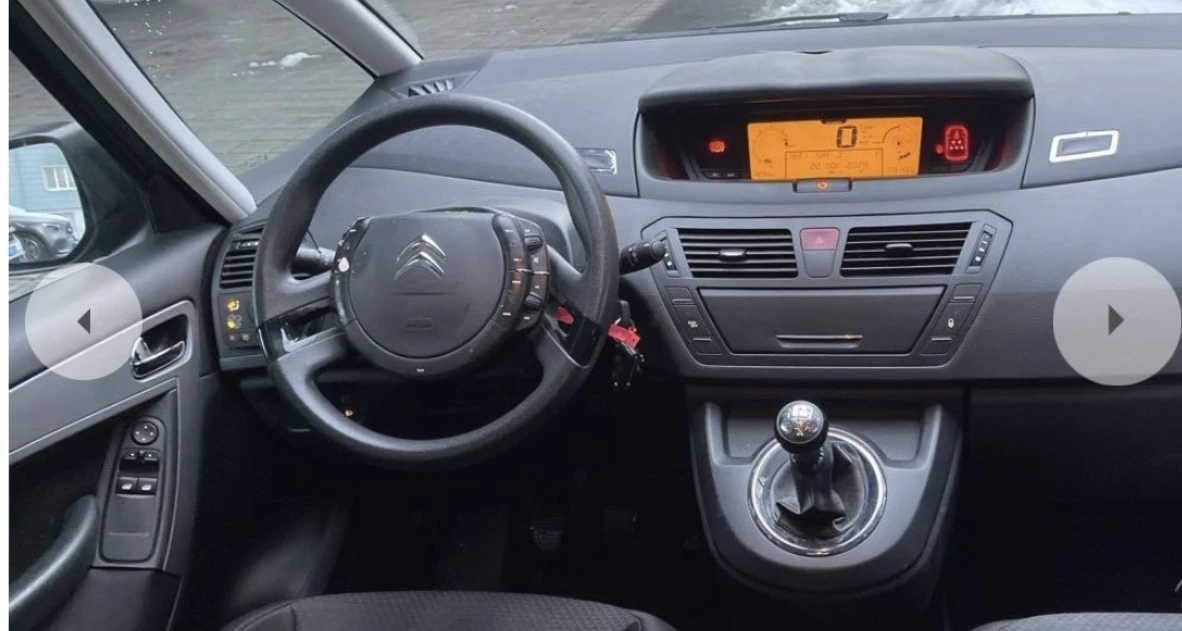 Citroen C4 Picasso 1.6  ��������� | Mobile.bg � ����������� 10