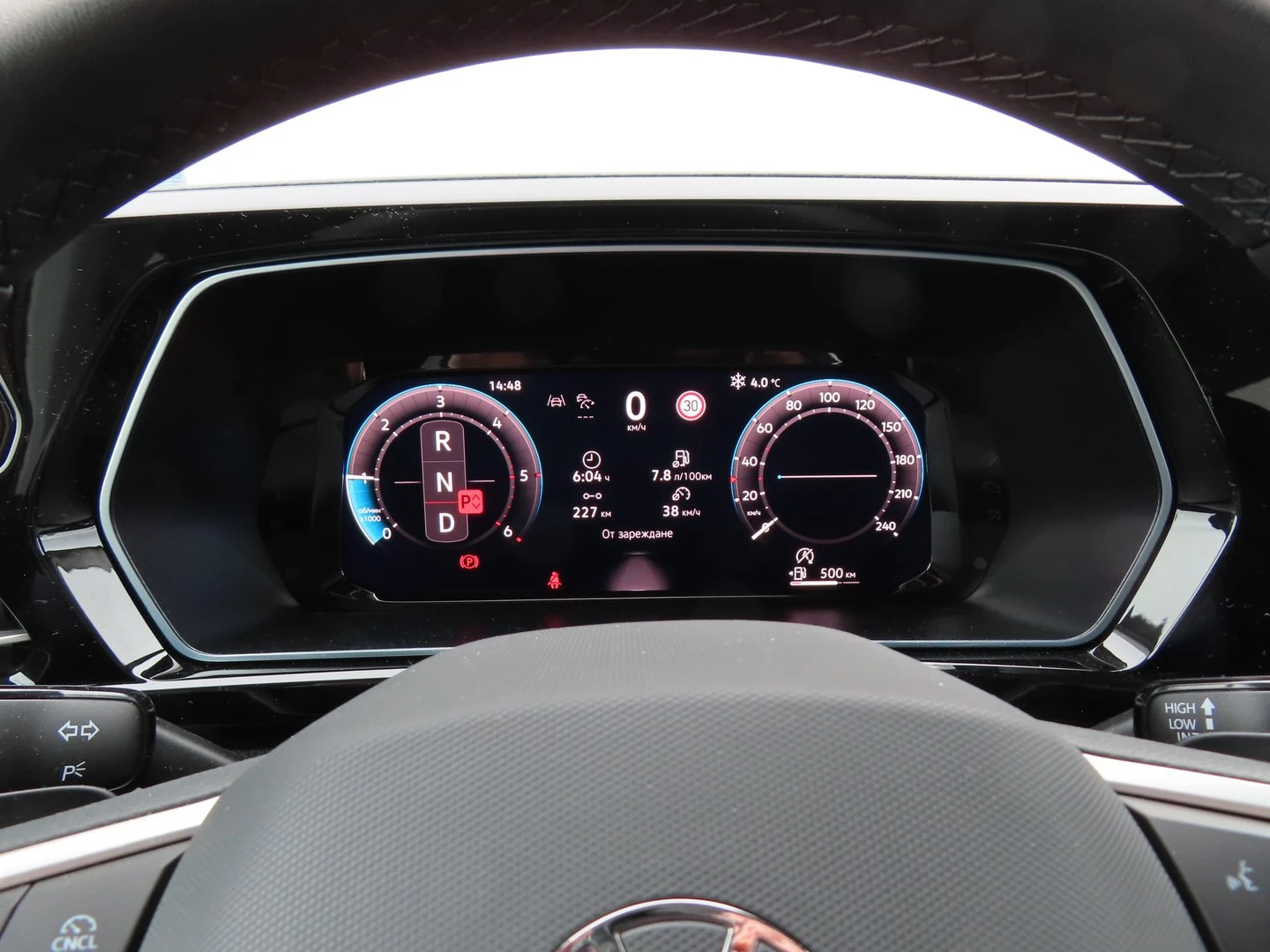 VW Caddy Style Maxi TDI 7 ����� | Mobile.bg � ����������� 14