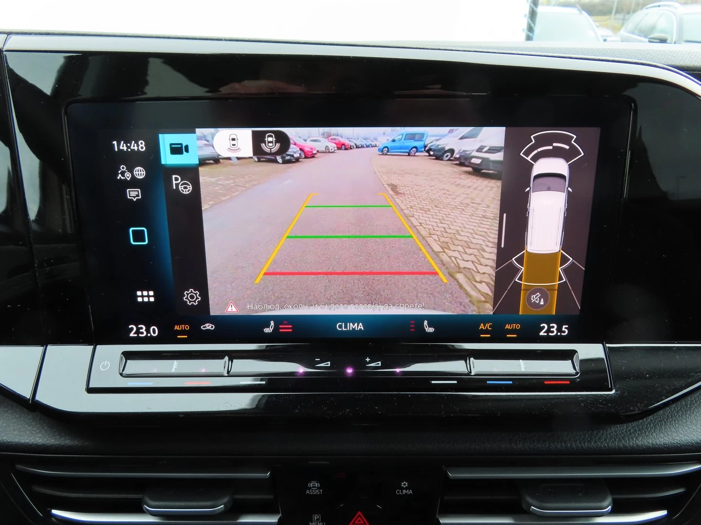 VW Caddy Style Maxi TDI 7 ����� | Mobile.bg � ����������� 8