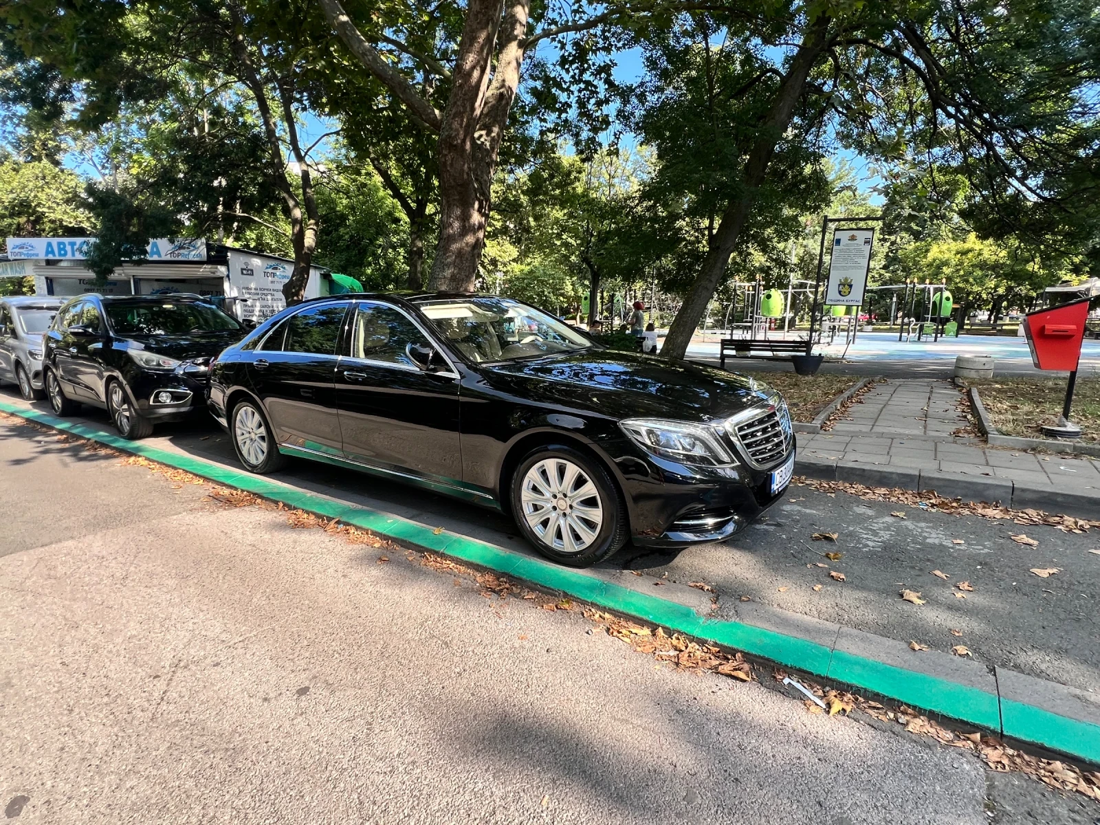 Mercedes-Benz S 500 LONG 4MATIC | Mobile.bg � ����������� 2