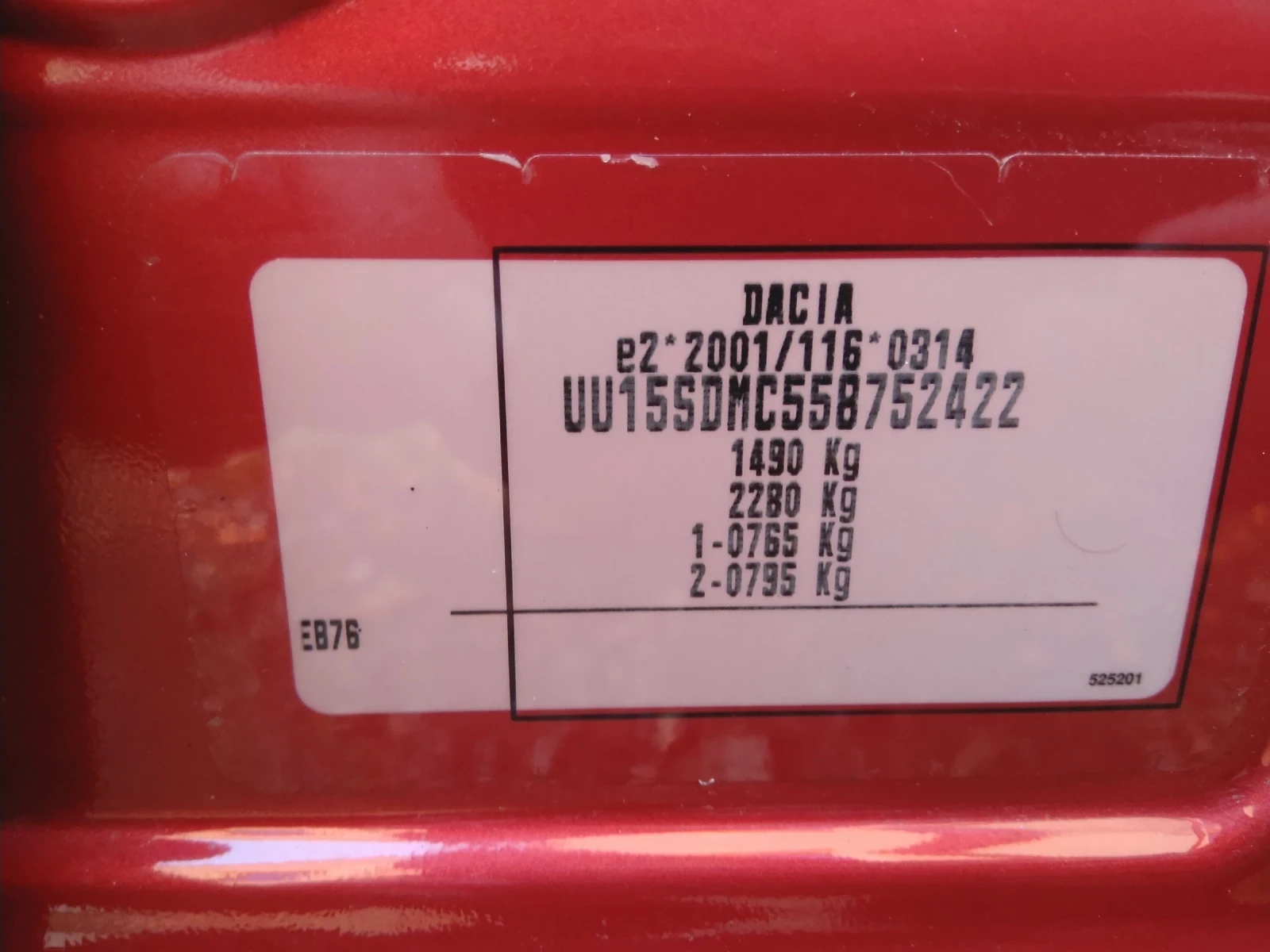 Dacia Sandero, снимка 10 - Автомобили и джипове - 53713772