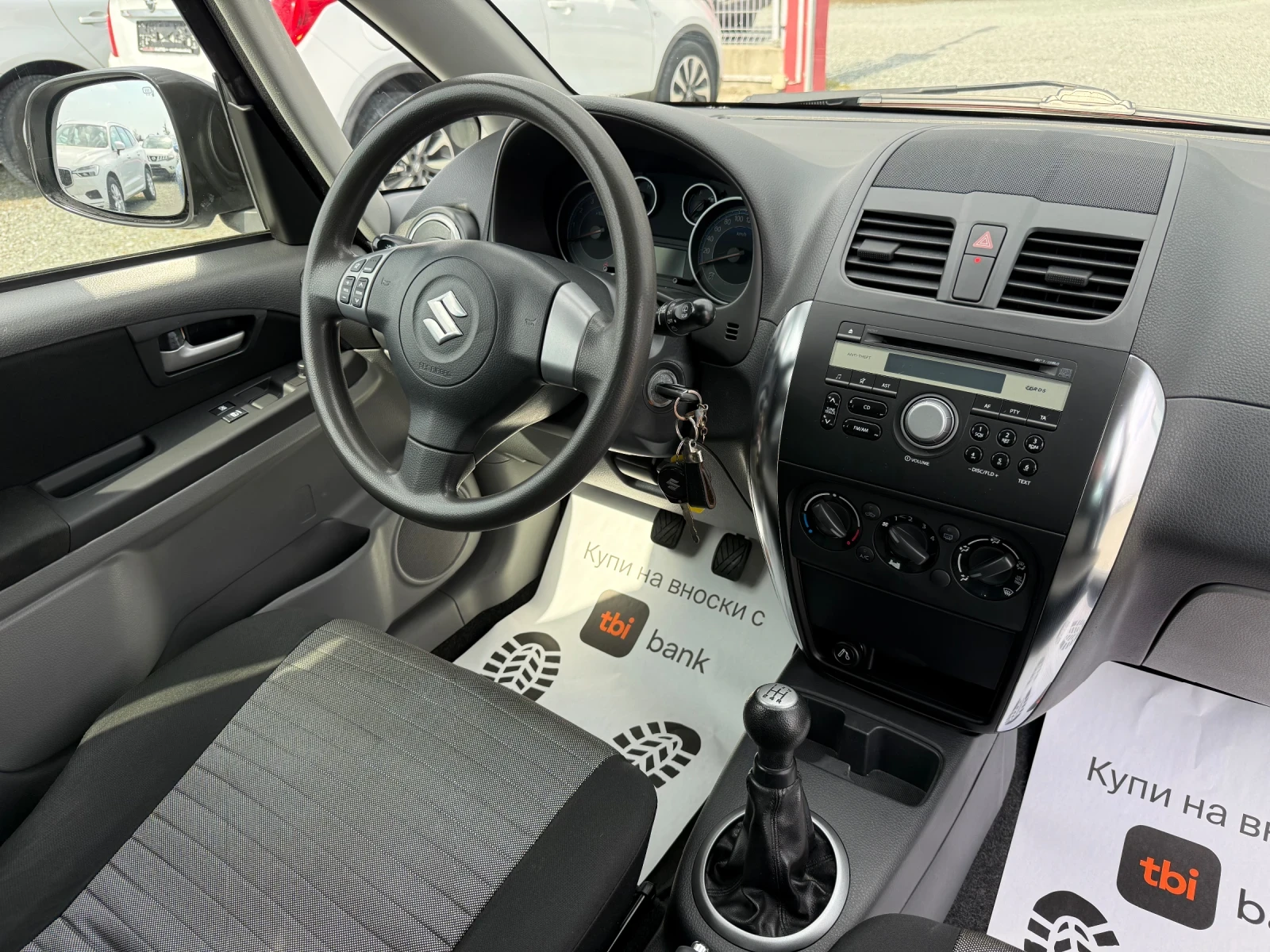 Suzuki SX4 (КАТО НОВА)^(4х4), снимка 16 - Автомобили и джипове - 53866425