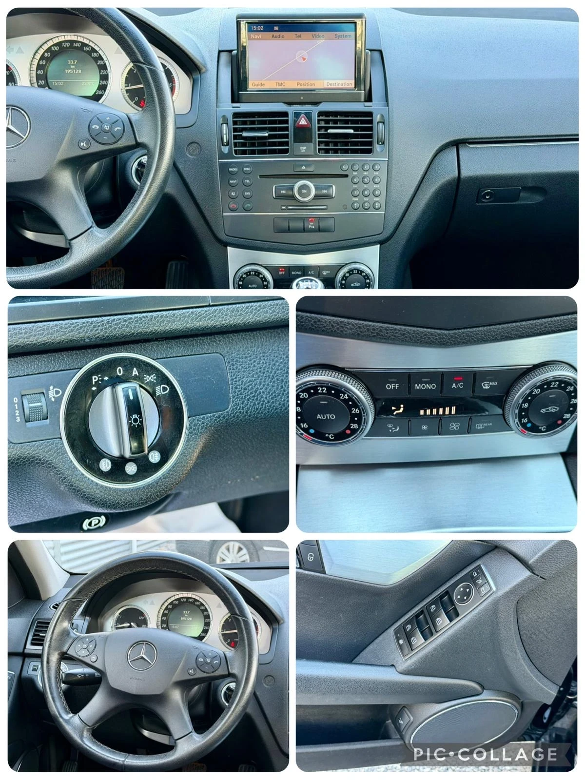 Mercedes-Benz C 220 C220CDI-AVANTGARDE-646����� | Mobile.bg � ����������� 11
