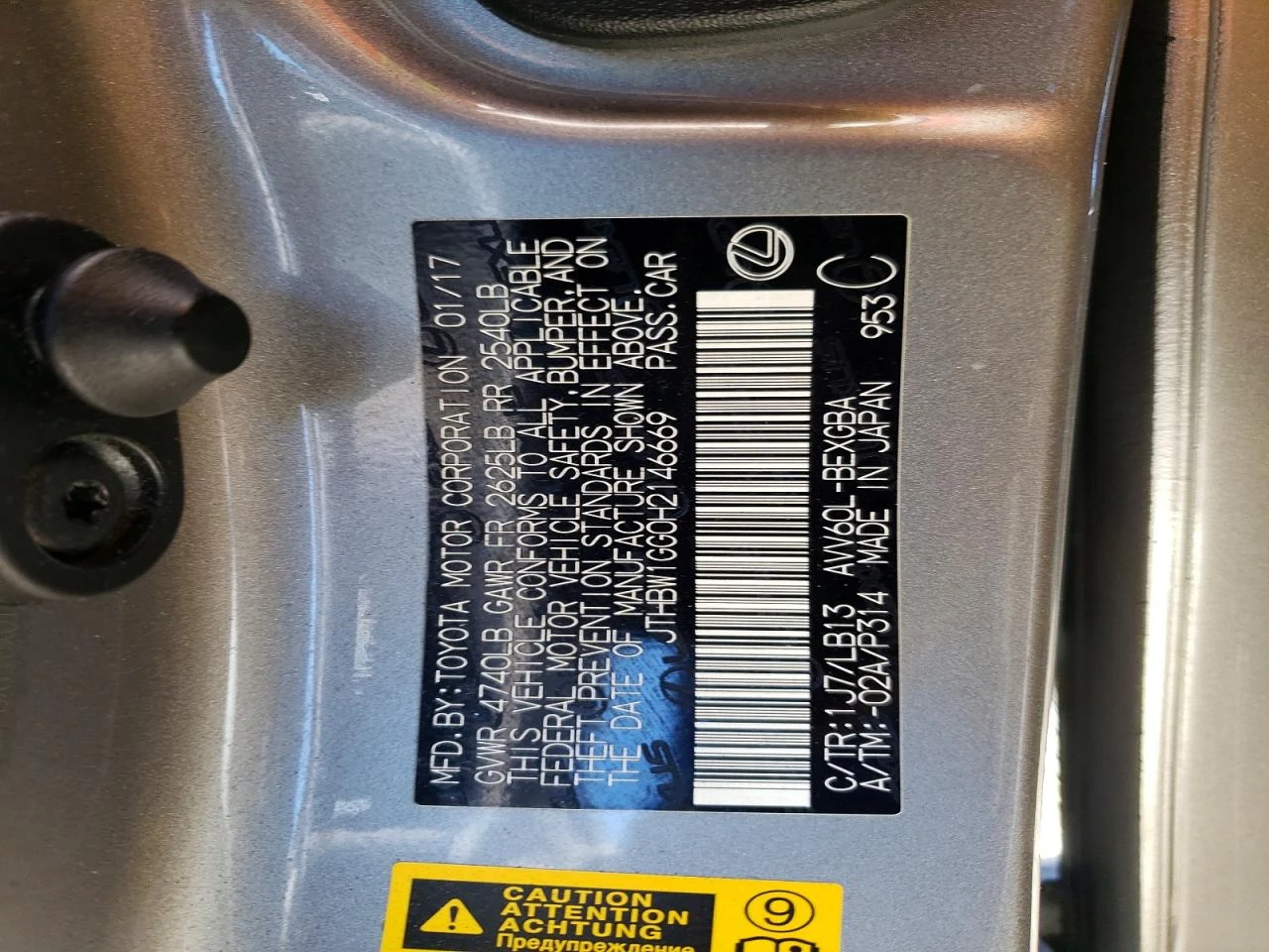 Lexus ES 300 2.5l H Base | Mobile.bg � ����������� 13