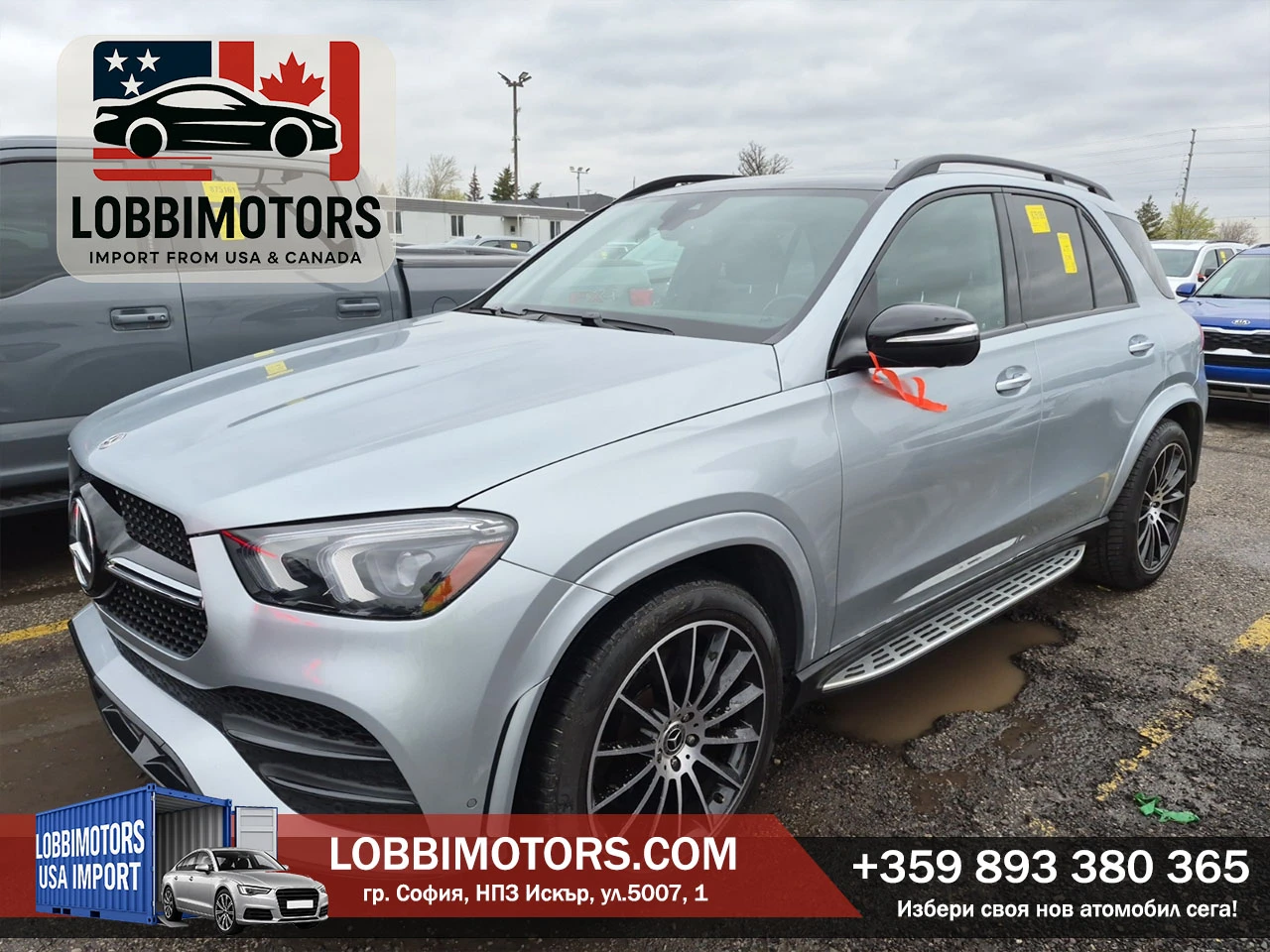 Mercedes-Benz GLE 450