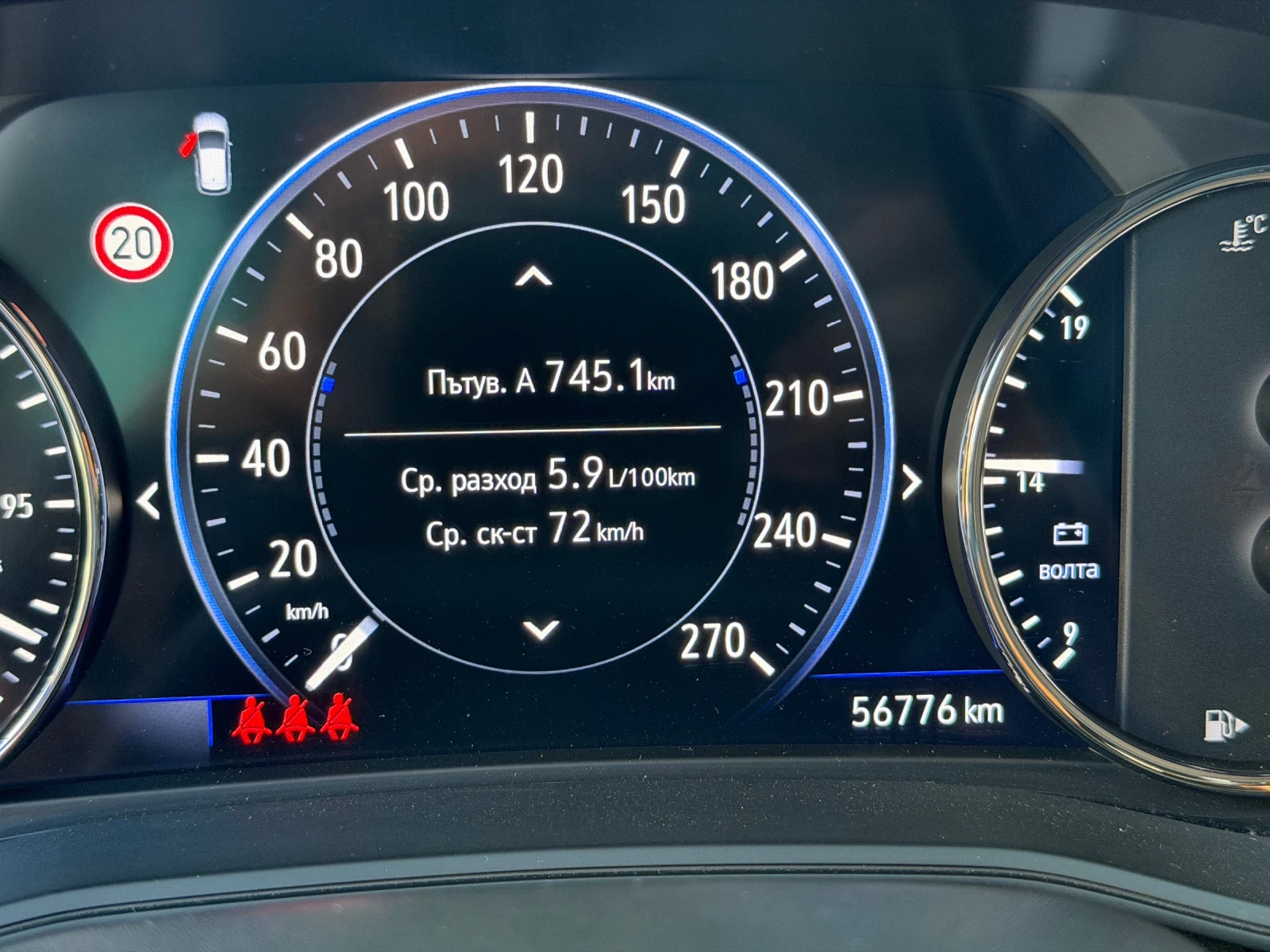 Opel Astra 1.2i- 145 Ultimate Keyless , снимка 12 - Автомобили и джипове - 55236094
