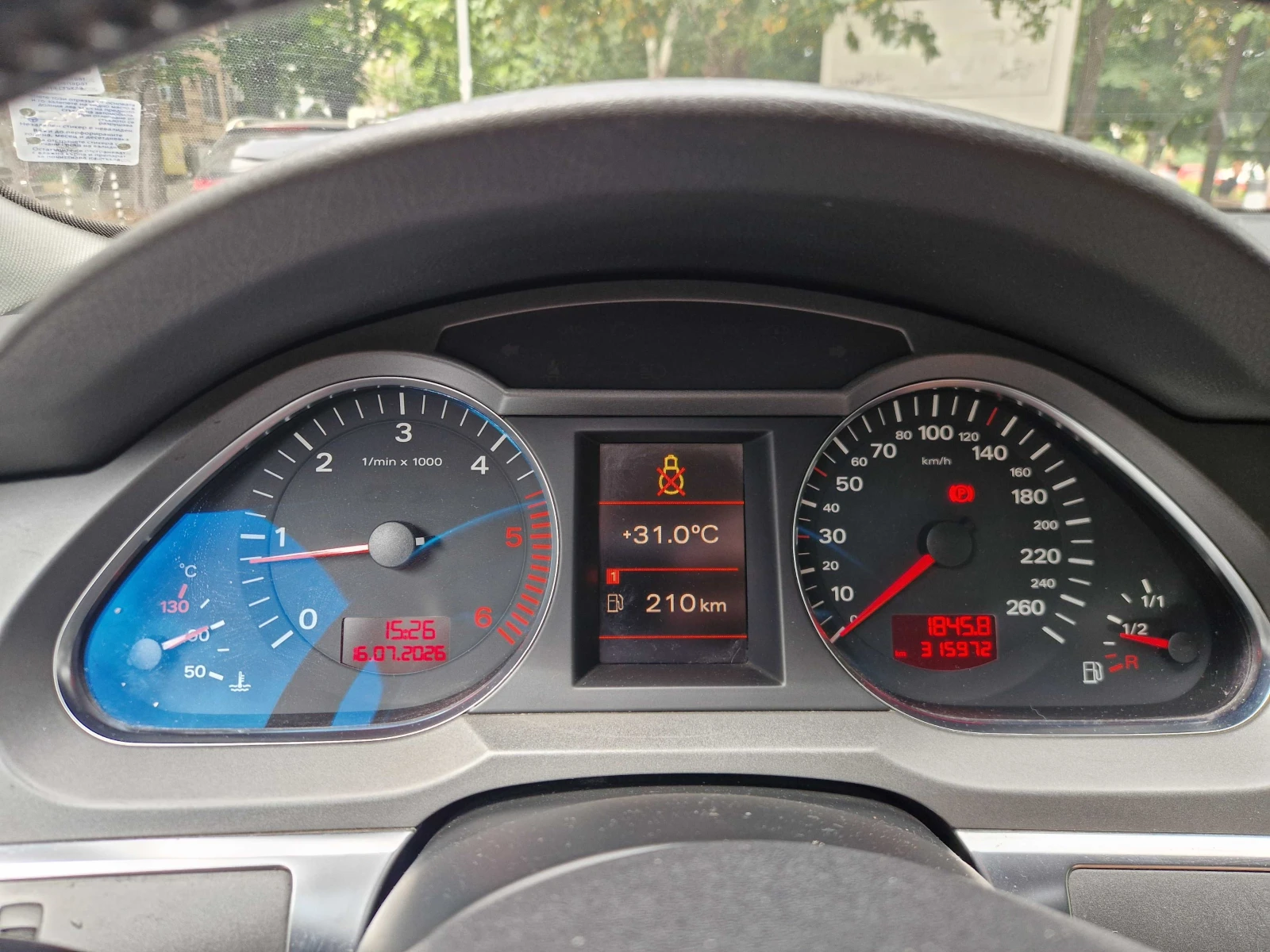 Audi A6 Audi A6 C6 (4F), снимка 3 - Автомобили и джипове - 55350657