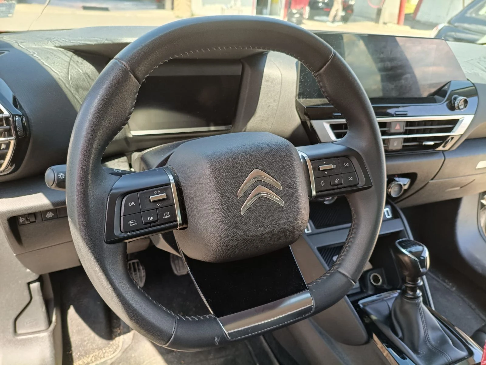 Citroen C4 PURETECH 130 Feel Pack, снимка 5 - Автомобили и джипове - 55416047