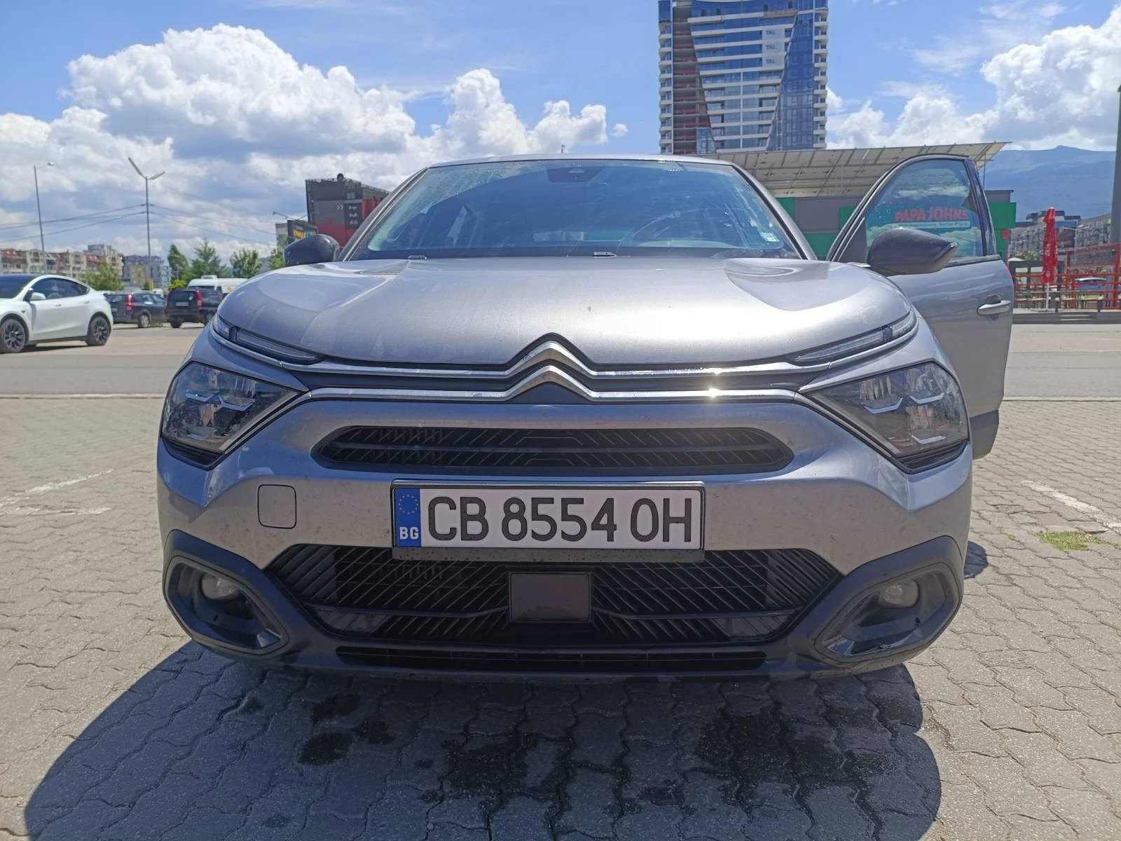 Citroen C4 PURETECH 130 Feel Pack