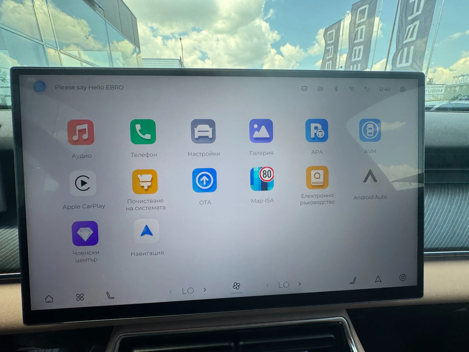 EBRO s900 LUXURY, снимка 10 - Автомобили и джипове - 55583746