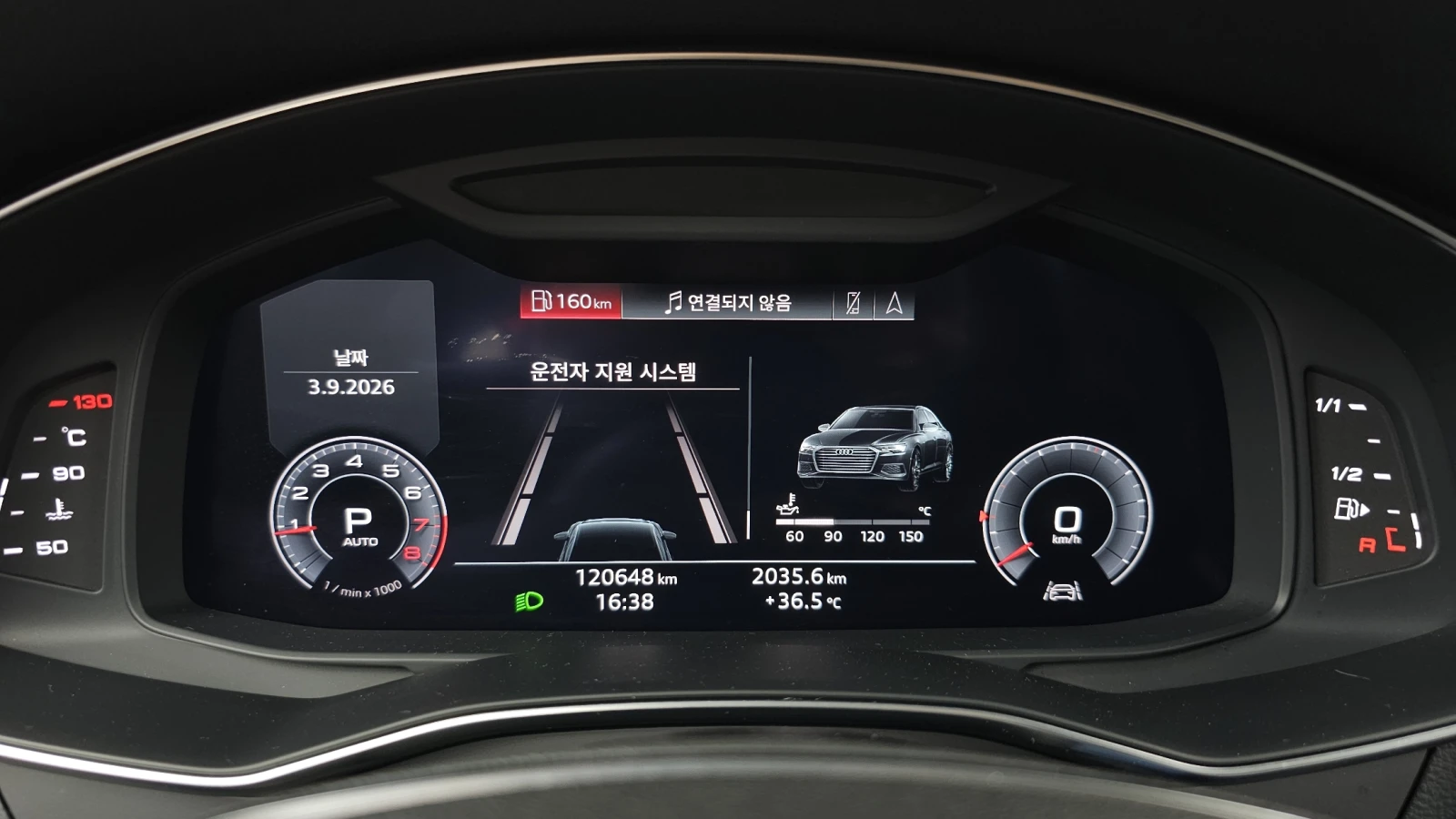 Audi A6 45 TFSI quattro* ЕЛ. БАГАЖНИК* 360* КРАЙНА ЦЕНА, снимка 8 - Автомобили и джипове - 55983988