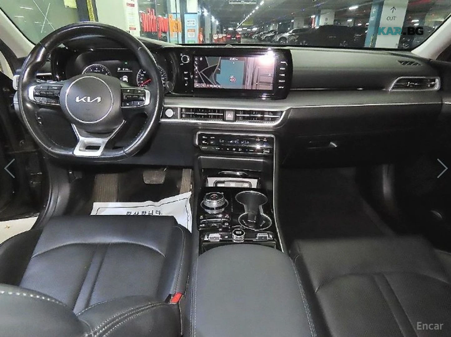Kia K5 1.6 TURBO* PRESTIGE* ОБДУХВ* ПОДГРЕВ* НАВИ* КАМЕРА, снимка 10 - Автомобили и джипове - 56012184