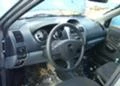 Suzuki Ignis 1.3 VVT 4x4, снимка 6