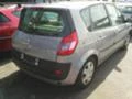 Renault Scenic 1.5,1.9/2.0 dci,1.6i, снимка 11