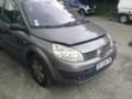 Renault Scenic 1.5,1.9/2.0 dci,1.6i, снимка 14