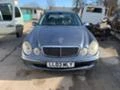 Mercedes-Benz E 320 W211-ки 7 броя 2.7CDI 3.2CDI 2.8CDI 2.2CDI, снимка 2