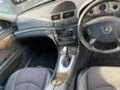 Mercedes-Benz E 320 W211-ки 7 броя 2.7CDI 3.2CDI 2.8CDI 2.2CDI, снимка 8