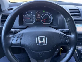 Honda Cr-v FULL SERVICE IN , снимка 6