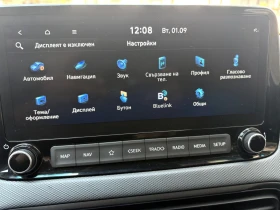 Hyundai Kona Hybrid 2WD Cyber Grey Metallic, снимка 13