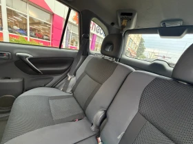 Toyota Rav4 2.0d4d* 116кс* Теглич, снимка 7