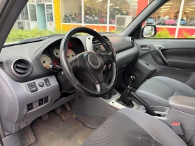 Toyota Rav4 2.0d4d* 116кс* Теглич, снимка 9