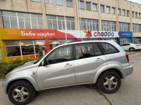 Toyota Rav4 2.0d4d* 116кс* Теглич, снимка 4