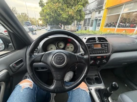 Toyota Rav4 2.0d4d* 116кс* Теглич, снимка 11