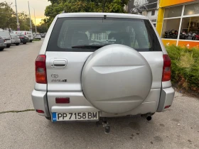 Toyota Rav4 2.0d4d* 116кс* Теглич, снимка 6