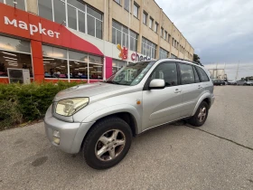 Toyota Rav4 2.0d4d* 116кс* Теглич, снимка 2
