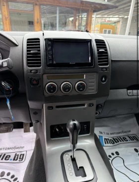 Nissan Pathfinder 2.5 LE Premium | Mobile.bg � ����� ������ 10